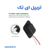 کانکتور مادگی Type-C تخت ضد آب 2 پین - Image 2