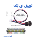 کانکتور مادگی Type-C گرد پنلی با مهره 4 پین - Image 3