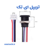 کانکتور مادگی Type-C گرد پنلی با مهره 4 پین - Image 2