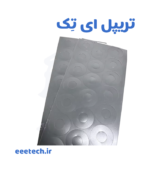 کانکتور مادگی Type-C گرد پنلی  جا پیچ دار 2 پین - کاور دار - Image 3