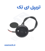 کانکتور مادگی Type-C گرد پنلی  جا پیچ دار 2 پین - کاور دار