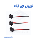 کانکتور مادگی Type-C جا پیچ دار از بالا 2 پین