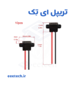 کانکتور مادگی Type-C جا پیچ دار از جلو 2 پین - Image 2