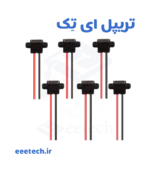 کانکتور مادگی Type-C جا پیچ دار از جلو 2 پین