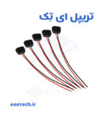 کانکتور مادگی Type-C مستطیلی پنلی 2 پین - Image 3