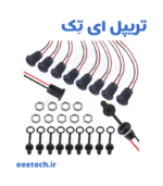 کانکتور مادگی Type-C گرد با مهره 2 پین - Image 2