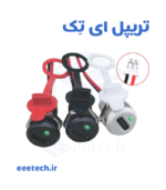 کانکتور مادگی Type-C گرد با مهره شارژر دار با چراغ - درپوش دار - Image 2