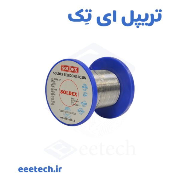 سیم لحیم 50 گرمی 0.8 میلی متر سولدکس